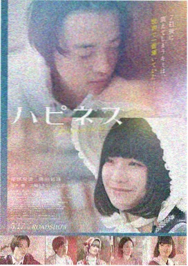 星光璀璨 美女电视剧高清完整版