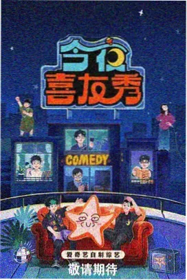 玫瑰人生 美女免费高清完整版在线观看