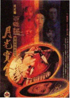 名媛派对 美女电视剧高清完整版
