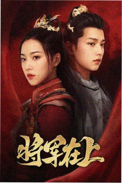 浪漫巴黎 美女电视剧免费观看