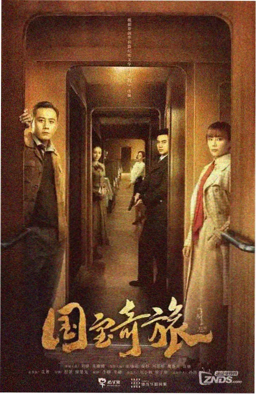首尔之恋 美女电视剧高清完整版