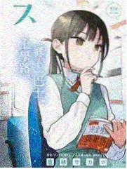 乘风破浪 美女电视剧高清完整版