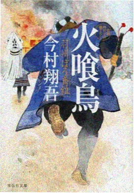 时尚之旅 美女免费高清完整版在线观看